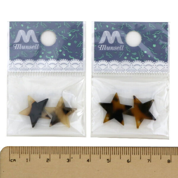 Zubehörmaterial "Bottom Kaze Parts Star GN-04-22 B"