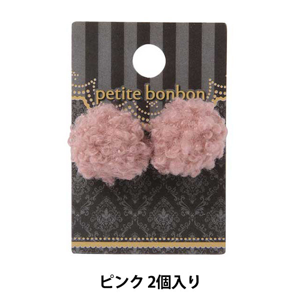 Material de accesorios "Campo de tela Poodle Furf Pink 2 piezas GN-57-19A-03B"