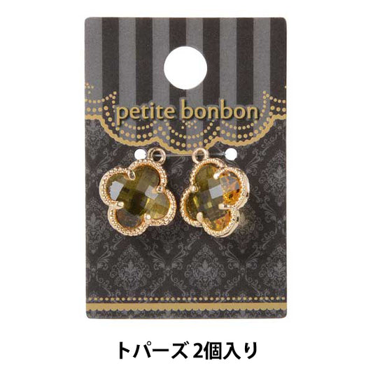 Accessory material "Bijou Flower Parts L Topaz 2 pieces GN-28-19A-01B"