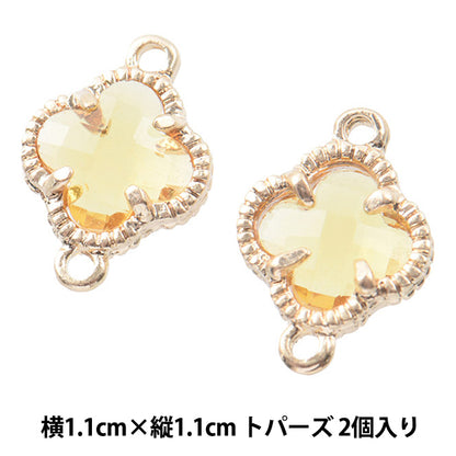 Accessory material "Bijou Flower Parts S Topaz 2 pieces GN-28-19A-02B"