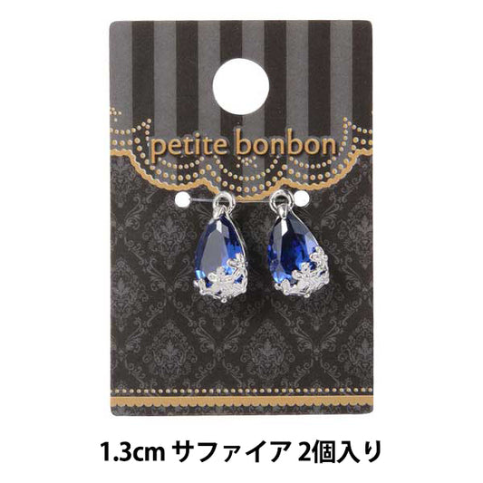 Matériel accessoire "Bijou pièces de fleurs goutte argent x saphir 2 pièces GN-28-19A-03E"