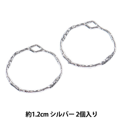 Materiale accessorio "Circle in metallo piccolo argento 2 pezzi GN-60-19A-04S"