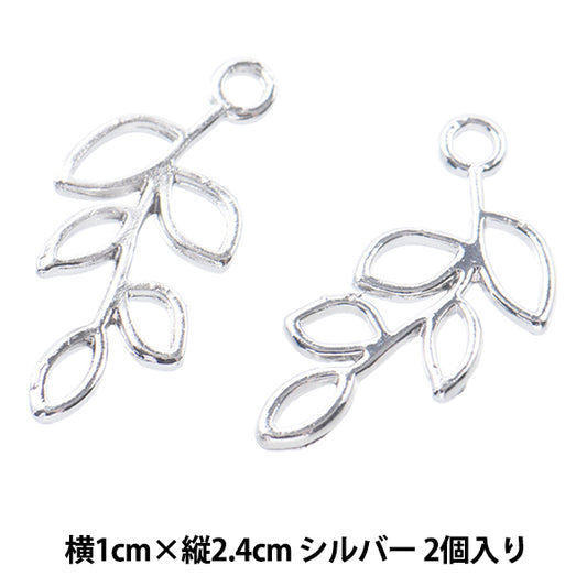 Accessories material "Metal Parts Leaf 2 Silver 2 Silver GN-60-19A-10S"