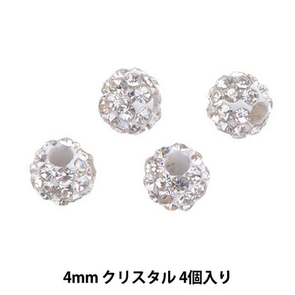 Materiale accessorio "Paveball 4mm Crystal 4 pezzi GN-62-19A-01A"