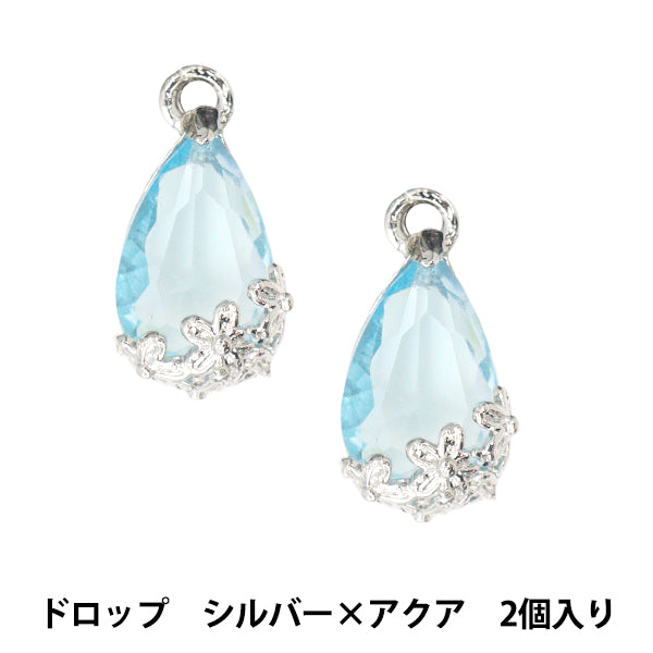 Accessoire Material "Bijou Blumenteile Drop 2 Stücke Silber x Aqua GN-28-20S-03S"