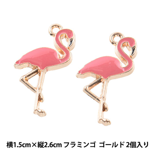 Materiale accessorio "Gurley Charm Flamingo Gold 2 pezzi GN-71-20S-08"