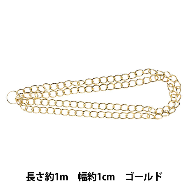 Ручной кронштейн «Эйр-цепная алюминиевая золота GN-16-20S-03G"