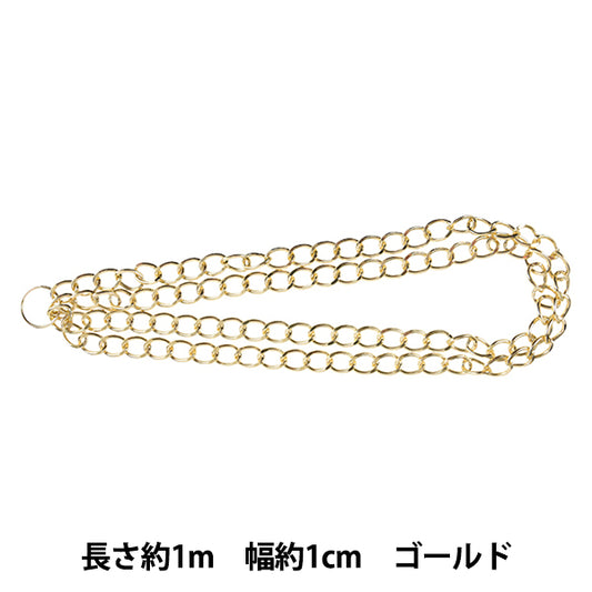 Ручной кронштейн «Эйр-цепная алюминиевая золота GN-16-20S-03G"