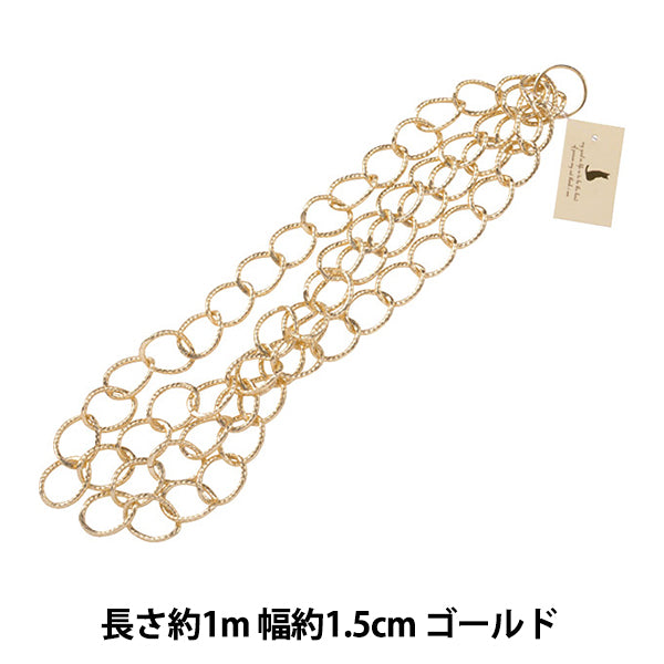 Ручной кронштейн «Эйр-цепная алюминиевая золота GN-16-20S-06G"