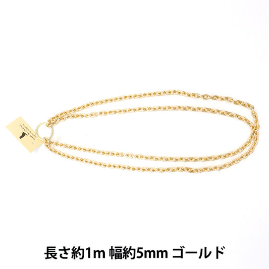 수예브래킷 "Airy Chain Aluminum Gold GN-16-21A-02G"