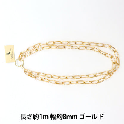 Ручной кронштейн «Эйрно-цепная алюминиевая золота GN-16-21A-05G"