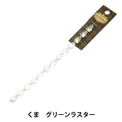 Materiale accessorio "vetroPerline Kuma Crystal AB GN-08-22S-04B"