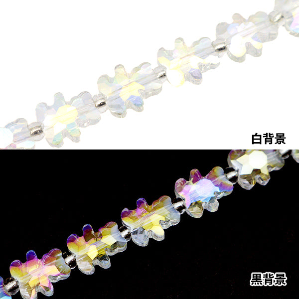 アクセサリー素材 『ガラスビーズ くま クリスタルAB GN-08-22S-04B