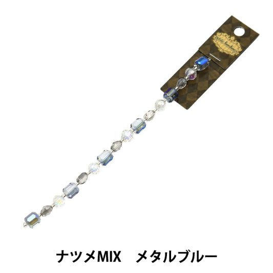 Materiale accessorio "vetroPerline Natsume Mix Metal Blue GN-08-22S-05B"