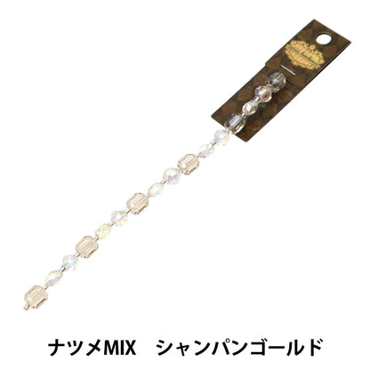 Materiale accessorio "vetroPerline Natsume Mix Champagne Gold GN-08-22S-06B"