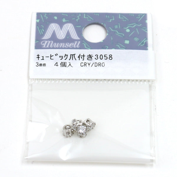 Accessories material "Cubic zirconia with pedestal"