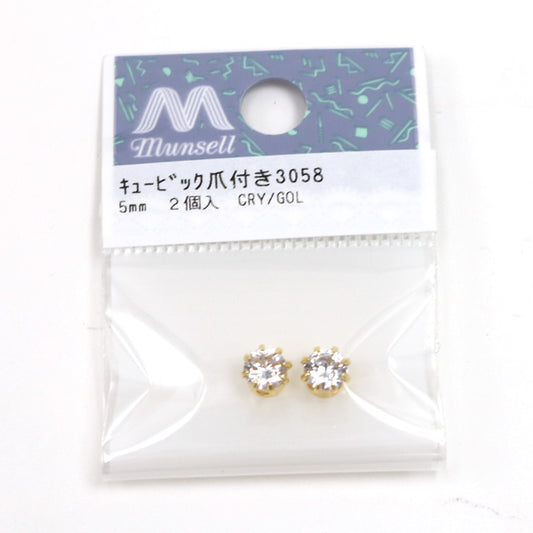 Zubehörmaterial "Kubikzirkonia mit Sockel"