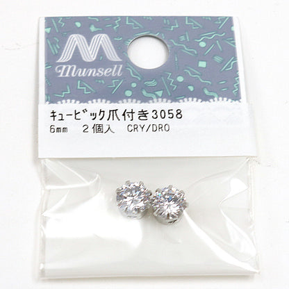 配件材料“带基座的立方锆”