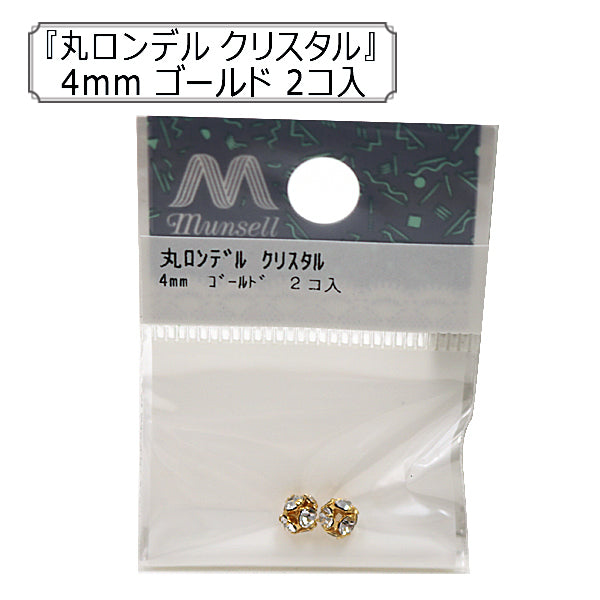 Accessoires Material "Maru Londel Crystal 4mm Gold 2 Stück"