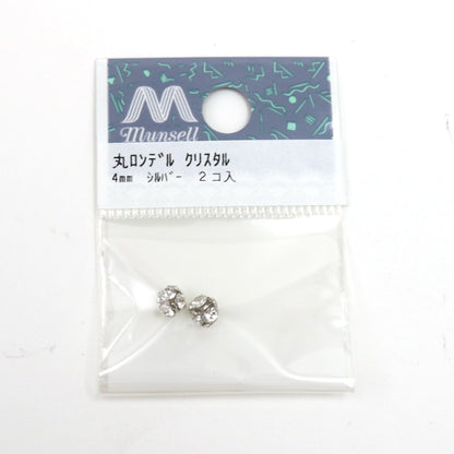 Accessoires Material "Maru Londel Crystal"