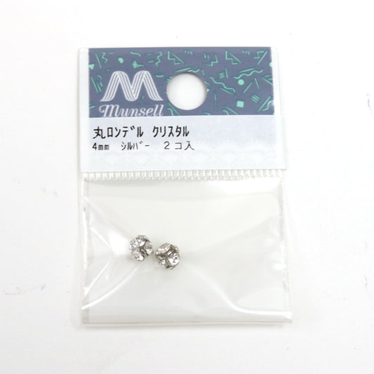 Accessoires Material "Maru Londel Crystal"