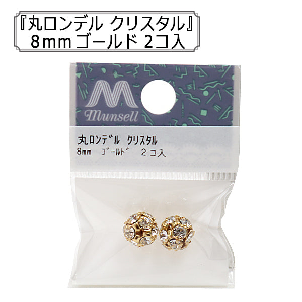 Accessoires Material "Maru Londel Crystal 8mm Gold 2 Stück"