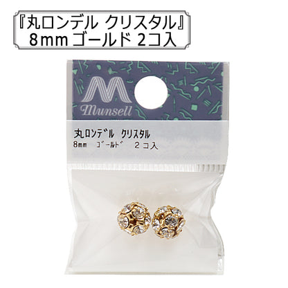 Accessoires Material "Maru Londel Crystal 8mm Gold 2 Stück"