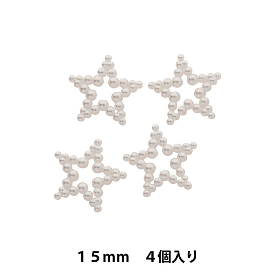 Accessory material "Pearl parts Star B-724"