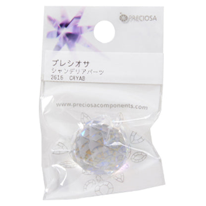 Accessories material "Presio Salon Stone Maxima 43811615 Light Rose SS9 100 grains"