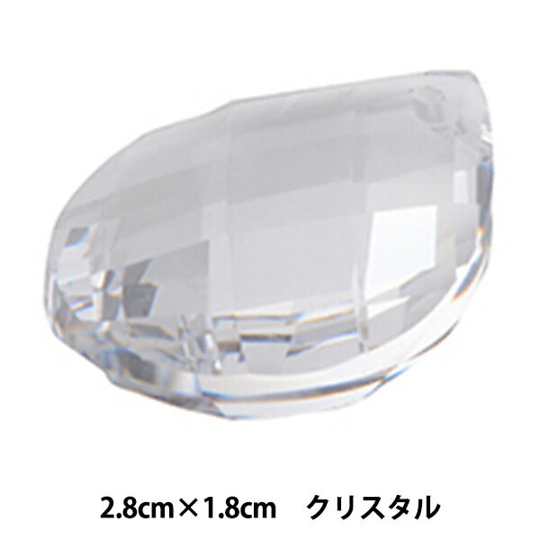 Бисер "Прессио Шондельер детали 2661 Кристалл 2,8 х 1,8 см."