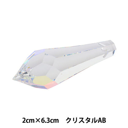 Бисер "Запчасти для люстры Presiosa 1081 Crystal AB 2 × 6,3 см."