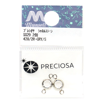 アクセサリー素材 『プレシオサ ジョイントパーツ SS29 2個入り シルバー 428/2R-CRY/S』