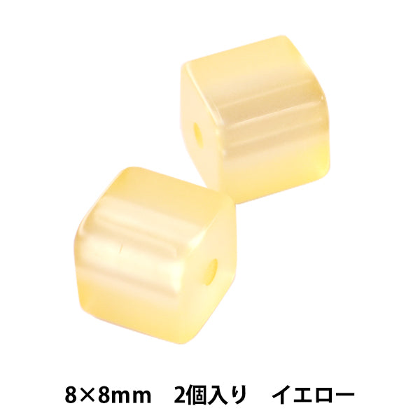 GermaniaPerline "PolarisPerline Giallo 8x8mm"