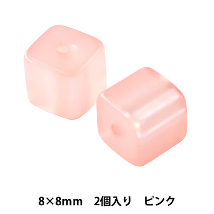 ドイツ製ビーズ 『ポラリスビーズ ピンク 8x8mm』