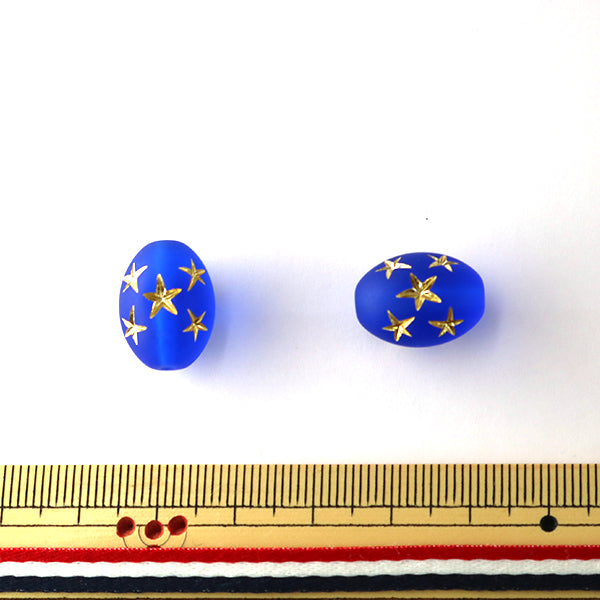 صنع في ألمانياخرز "خرز نجمي بيضاوي ذهبي أزرق 16 مم × 12 مم 2 خرزة"