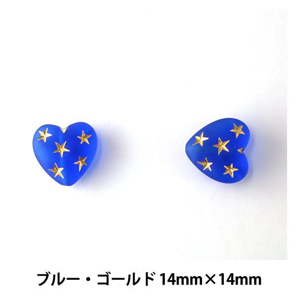 ГерманияБисер "Звездные бусинки Сердце синее золото 14 мм x 14 мм 2 таблетки"