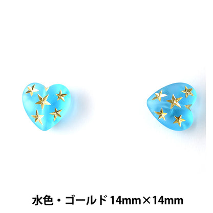 صنع في ألمانياخرز "خرز على شكل قلب أزرق فاتح/ذهبي 14 مم × 14 مم قطعتان"