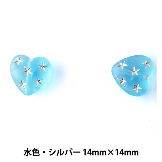 ГерманияБисер "Звездные бусинки Сердце светло -голубые / серебряные 14 мм х 14 мм 2 таблетки"