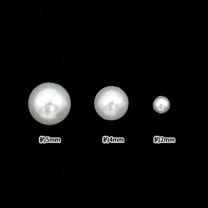 Аксессуарный материал "Полуденье жемчужное набор маленький белый 2 мм, 4 мм, 5 мм EPB101444"