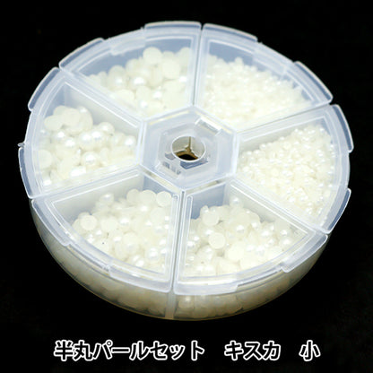 Zubehörmaterial "halb rundes Perle Set kleiner Kiscka 2mm, 4 mm, 5mm EPB101444"