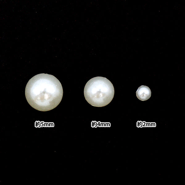 Zubehörmaterial "halb rundes Perle Set kleiner Kiscka 2mm, 4 mm, 5mm EPB101444"