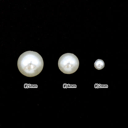 Zubehörmaterial "halb rundes Perle Set kleiner Kiscka 2mm, 4 mm, 5mm EPB101444"