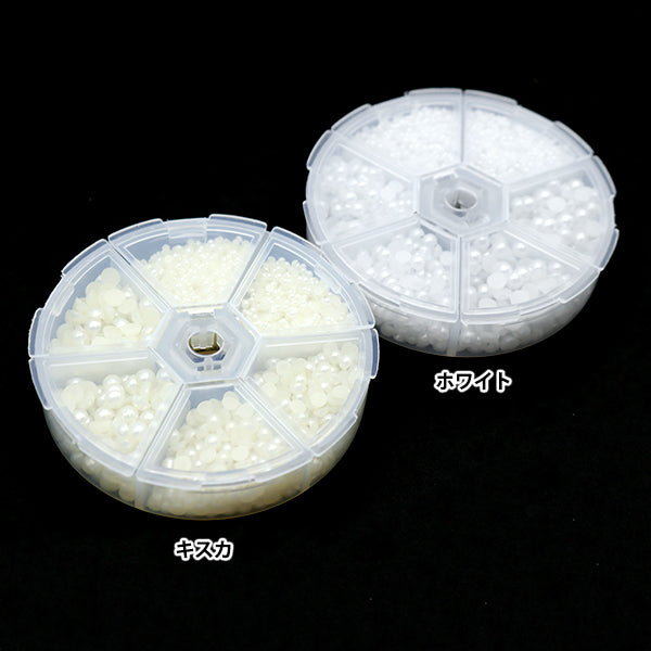 Zubehörmaterial "halb rundes Perle Set kleiner Kiscka 2mm, 4 mm, 5mm EPB101444"