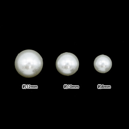 アクセサリー素材 『半丸パールセット 大 ホワイト 8mm,10mm,12mm EPB101445』