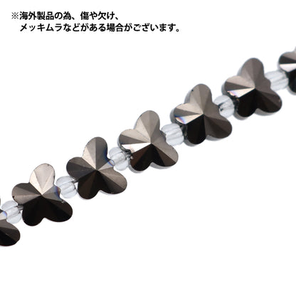 خرز "زجاج"خرز قطع الفراشة 8 مم معدني الأسود jin24-g-3"