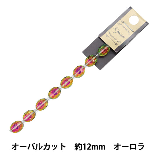 خرز "زجاج"خرز قطع بيضاوي 12 ملم أورورا Jin24-G-4"