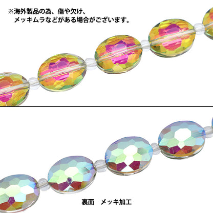 خرز "زجاج"خرز قطع بيضاوي 12 ملم أورورا Jin24-G-4"