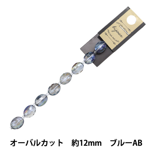 Perlen "Glas"Perlen Oval Cut 12mm blau Aurora jin24-g-6"
