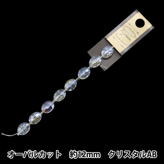 خرز "زجاج"خرز قطع بيضاوية 12 مم أورورا jin24-g-8"