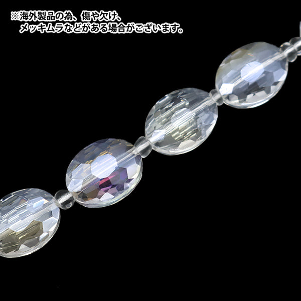 خرز "زجاج"خرز قطع بيضاوية 12 مم أورورا jin24-g-8"